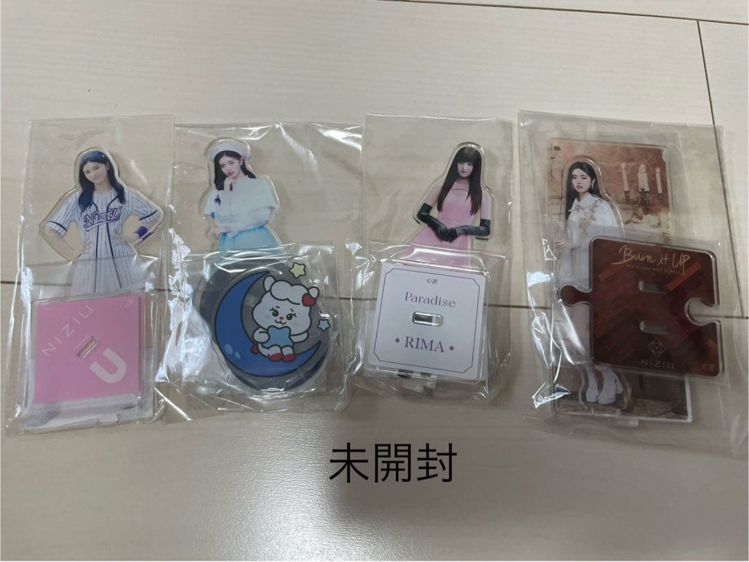 NiziU リマ まとめ売り