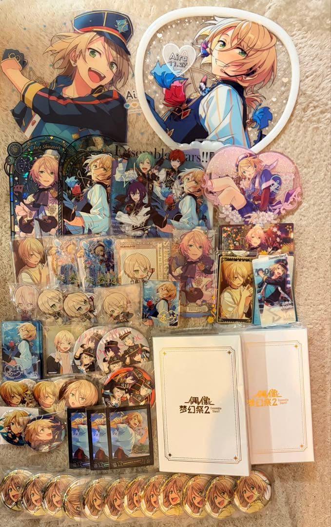 あんスタ 缶バッジ アクスタ キーホルダー まとめ売り