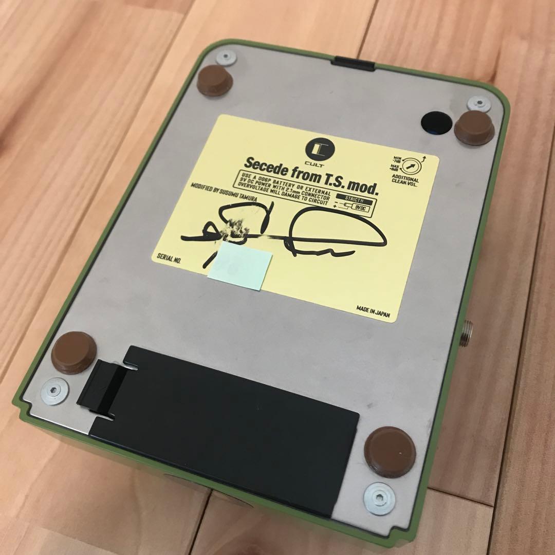 ギター CULT maxon OD-820 Secede from T.S. mod.