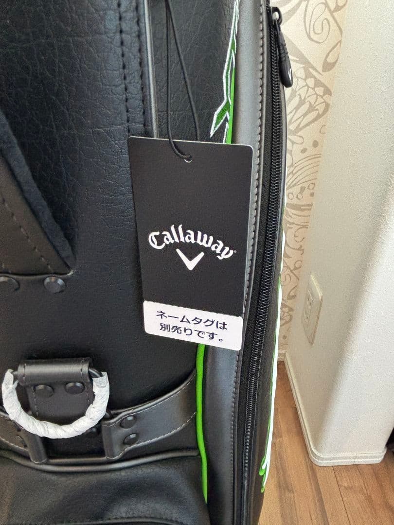 Callaway Elite キャディバッグ ブラック/グリーン