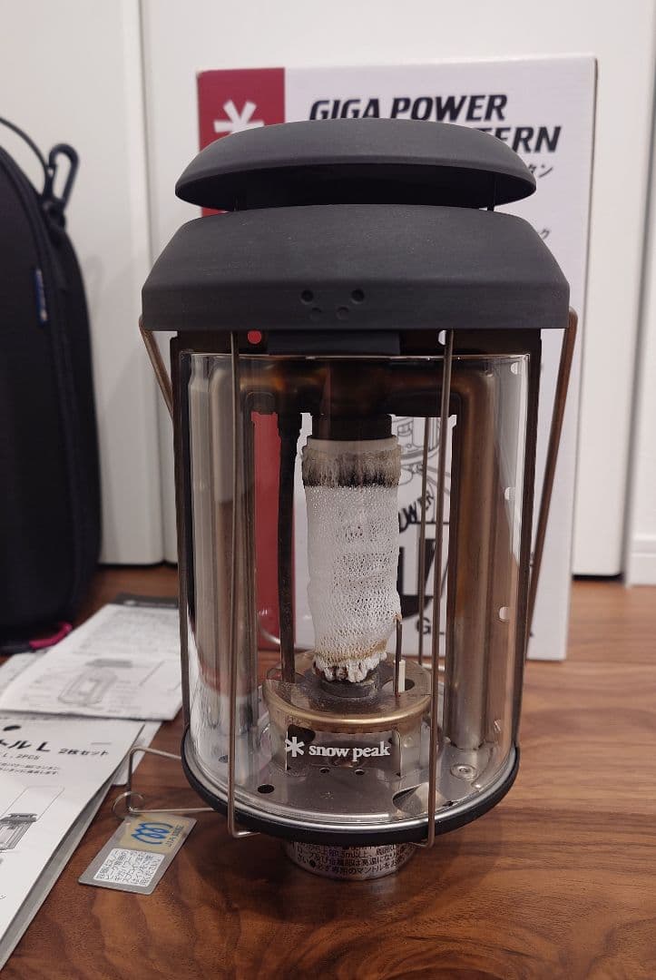 スノーピーク ギガパワーBFランタン GL-300 予備グローブ セット