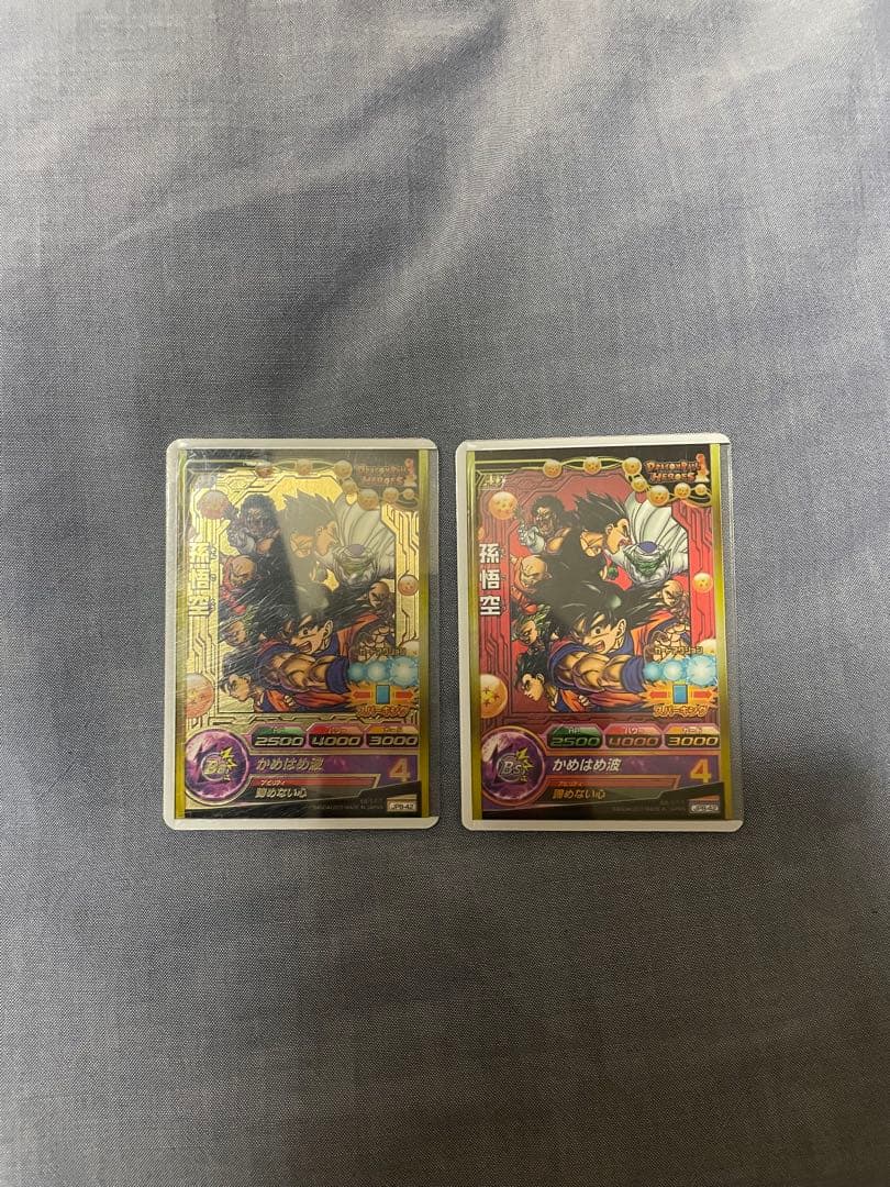 ドラゴンボールヒーローズ　激レアプロモ