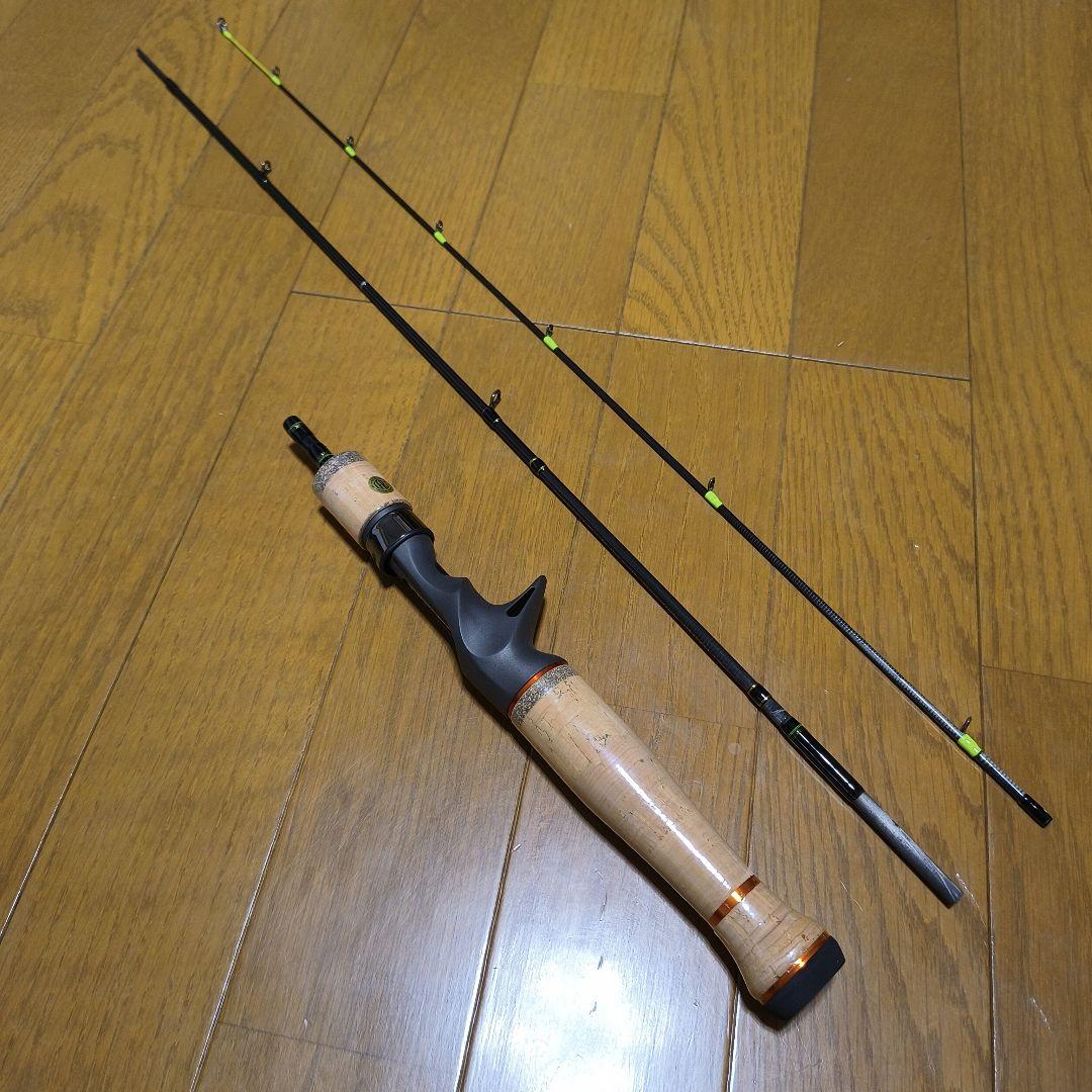 スミス　ビースティッキートラウト　BST-EXS45UL/C3