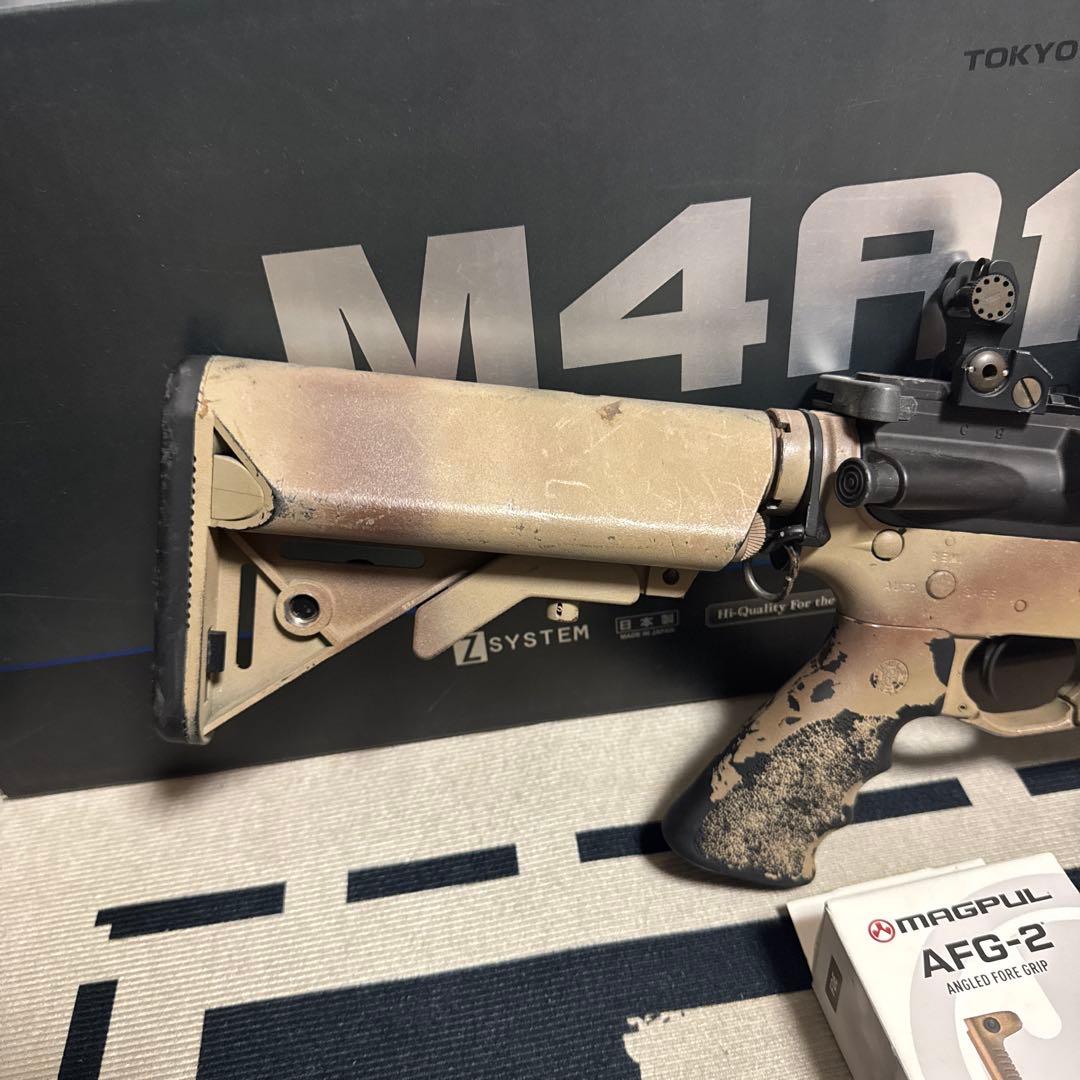 アストロファージ