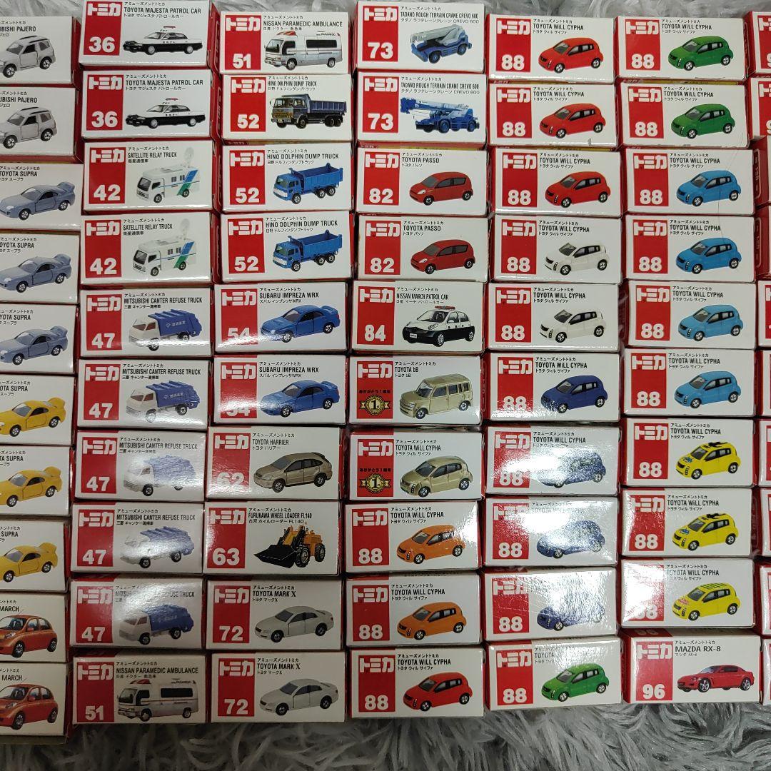 まとめ売り99台セット アミューズメントトミカ