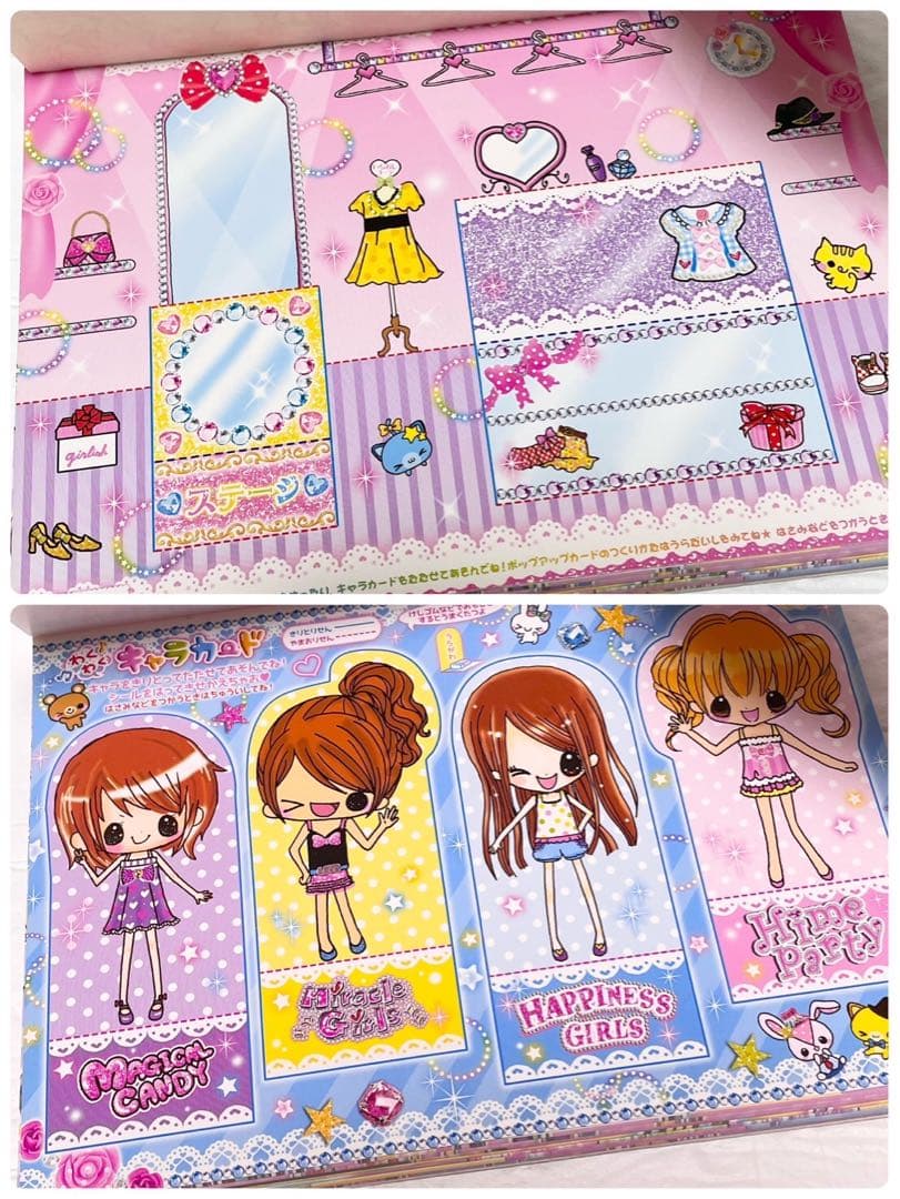 y2k　メモ帳　女の子　平成レトロ　カミオジャパン　平成ギャル　ミニメモレター