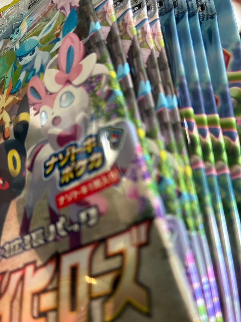 蒼空ストリーム　イーブイヒーローズ　未開封パック 合計10パック