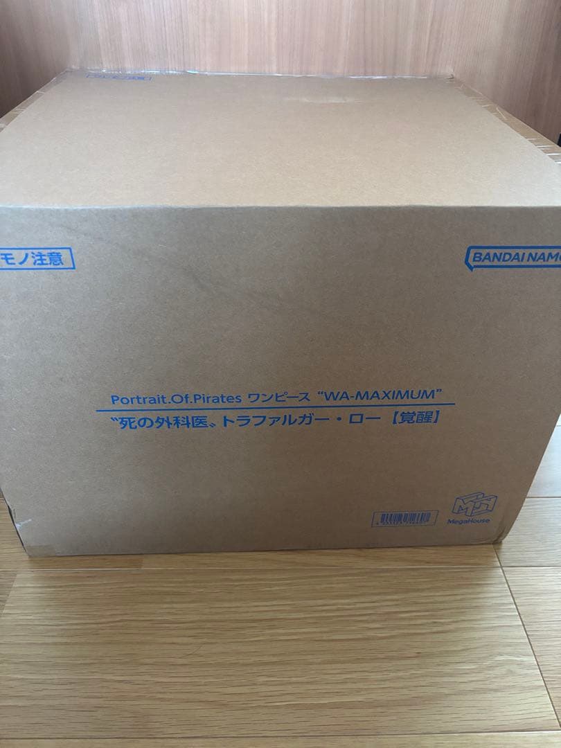 Portrait.Of.Pirates トラファルガー・ロー【覚醒】