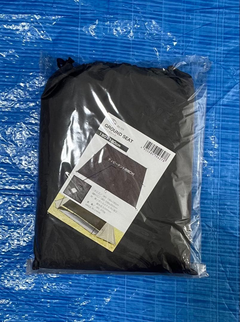 BUNDOK SOLO TIPI 1（ベージュ）