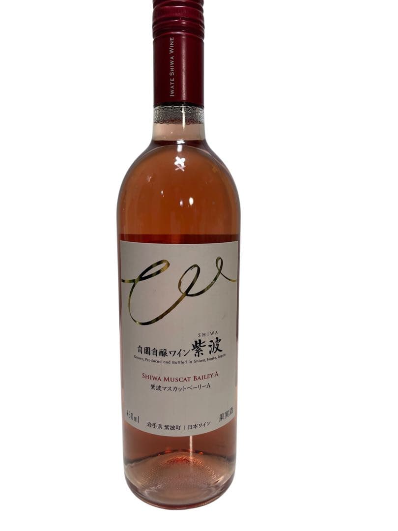 自園自醸ワイン紫波 ワイン4本セット（赤・白・リースリング・ロゼ）