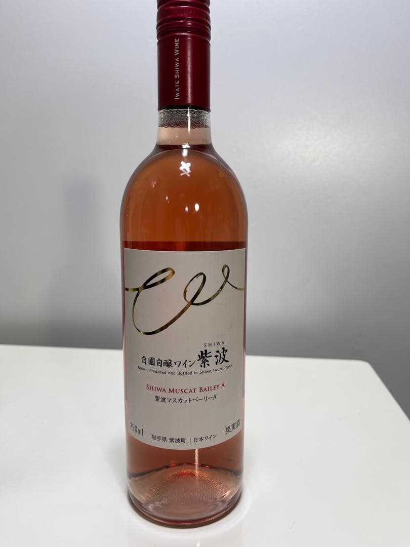 自園自醸ワイン紫波 ワイン4本セット（赤・白・リースリング・ロゼ）