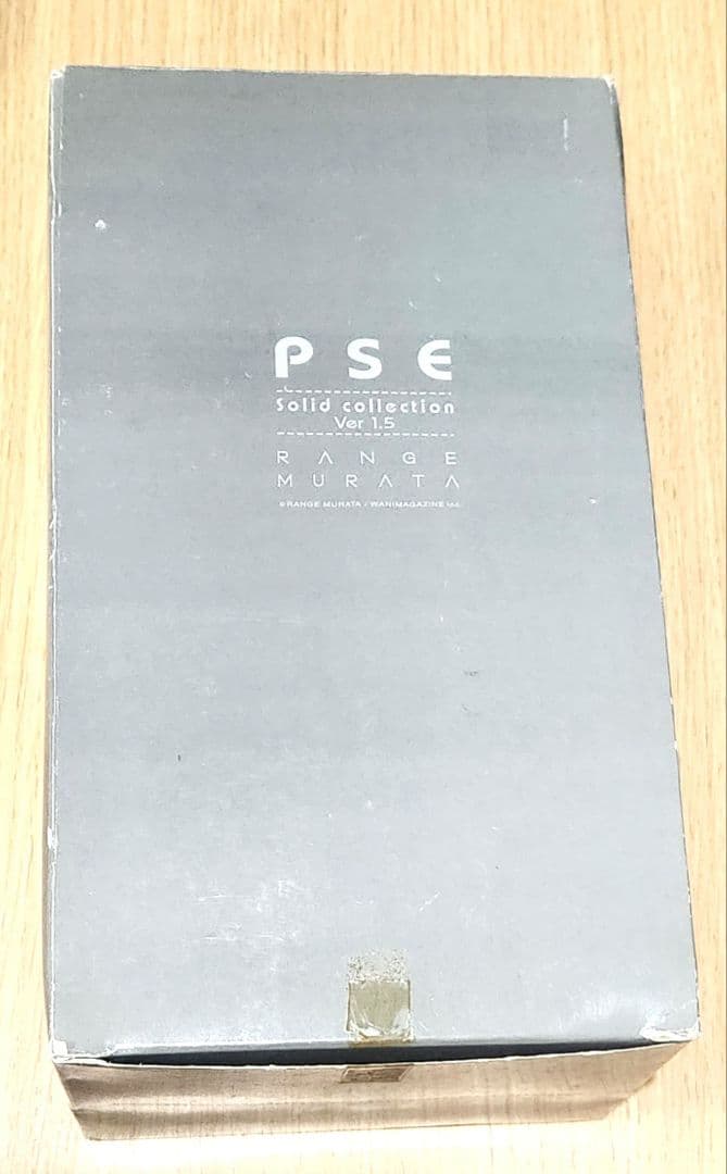 村田蓮爾 PSE ソリッドコレクション Ver.1.5 フィギュア BOX売り