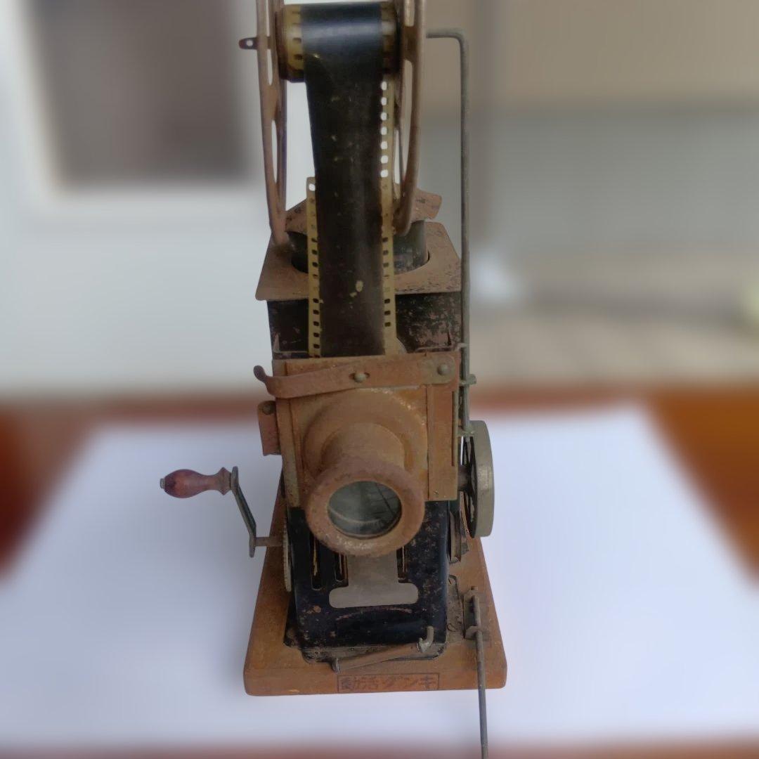 レトロ　 キング 映写機