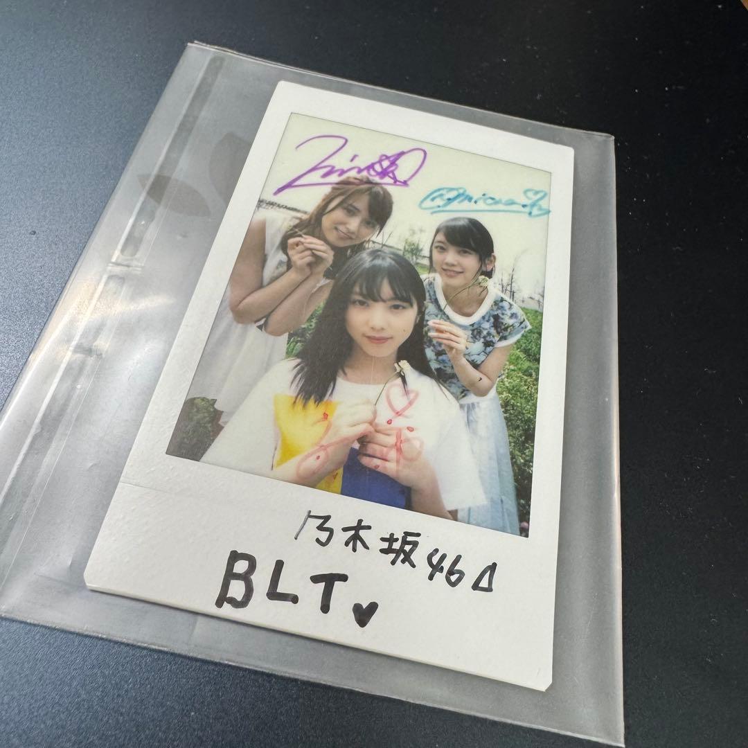 B.L.T 2017.7 乃木坂46 与田祐希 衛藤美彩 堀未央奈 サインチェキ