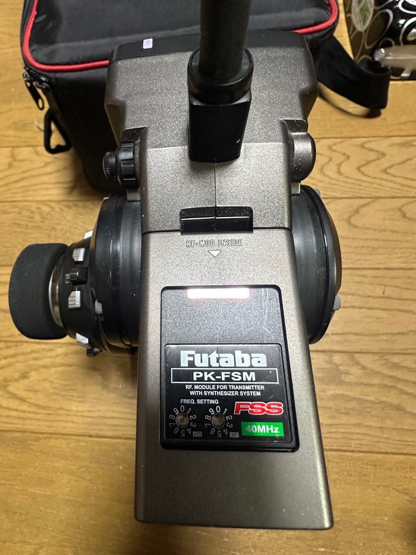 フタバ 3PK SUPER 40MHz R303FHS×2個 フタバ純正バッグ付