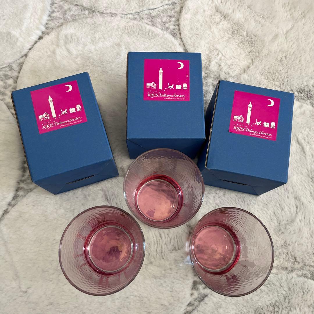 魔女の宅急便　ジジの散歩　グラス