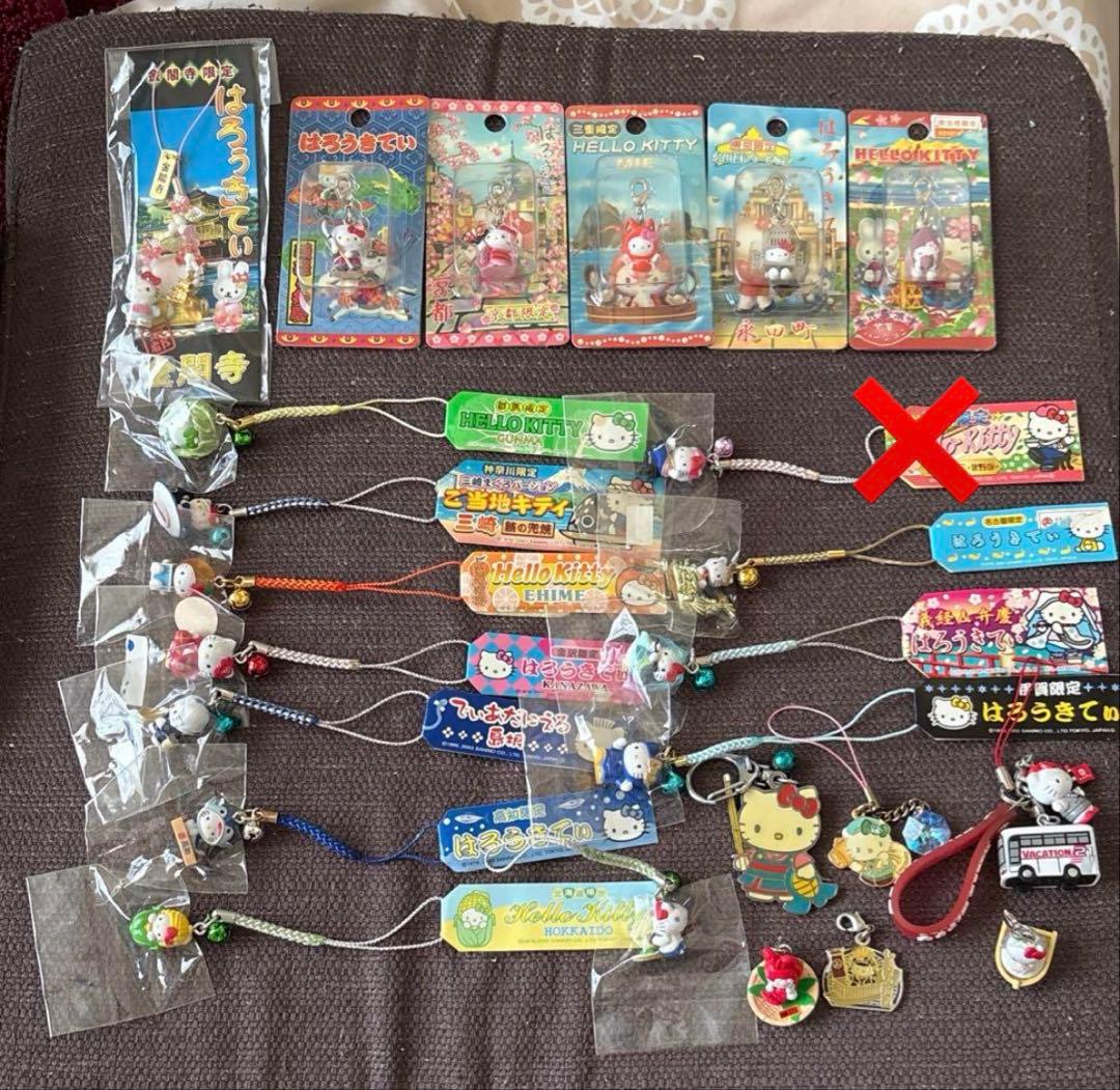 ハローキティ　キーホルダー　23点セット