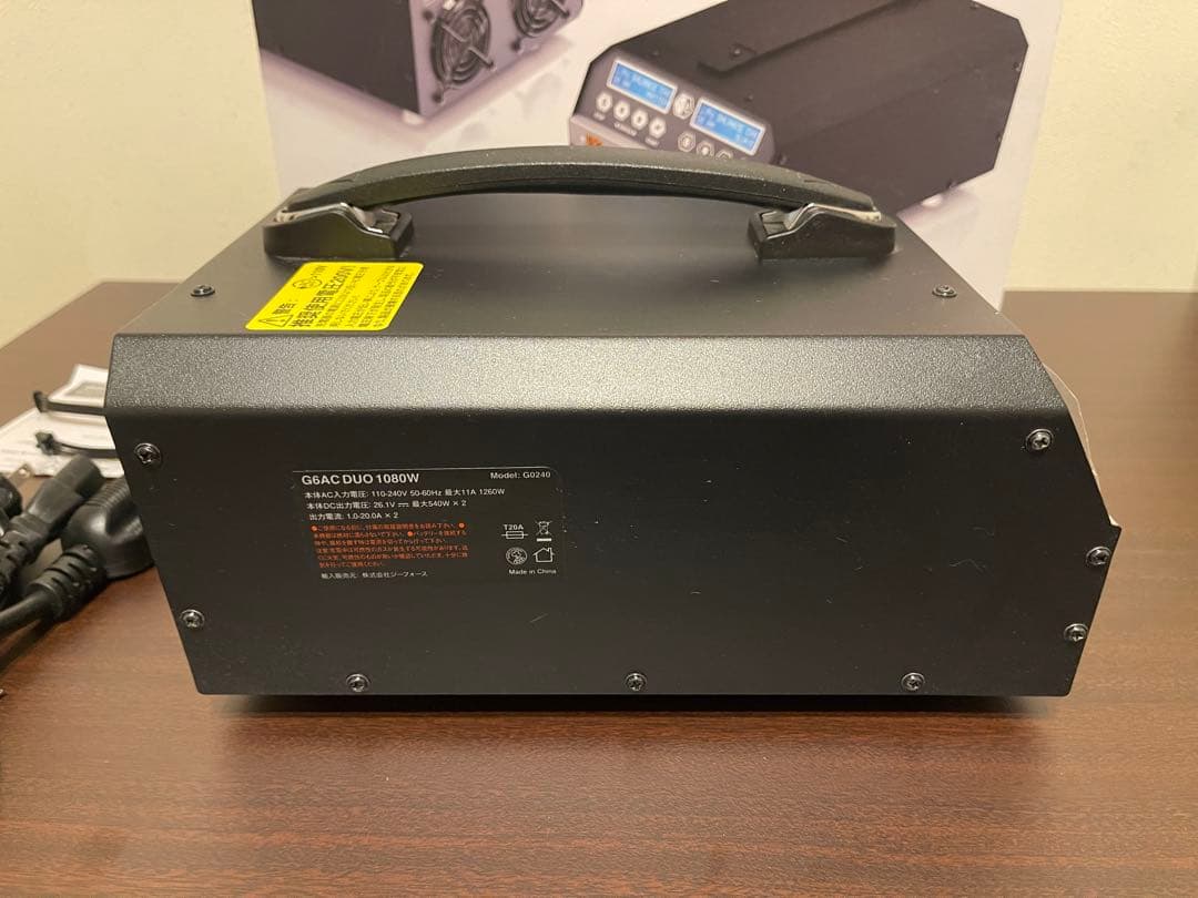 中古　ジーフォース　G6AC 1080W 充電器　6セル専用＠