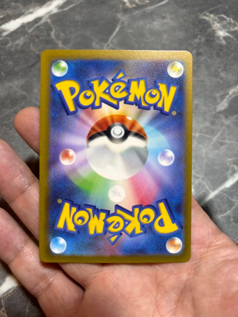 ピカチュウex 横浜記念デッキ