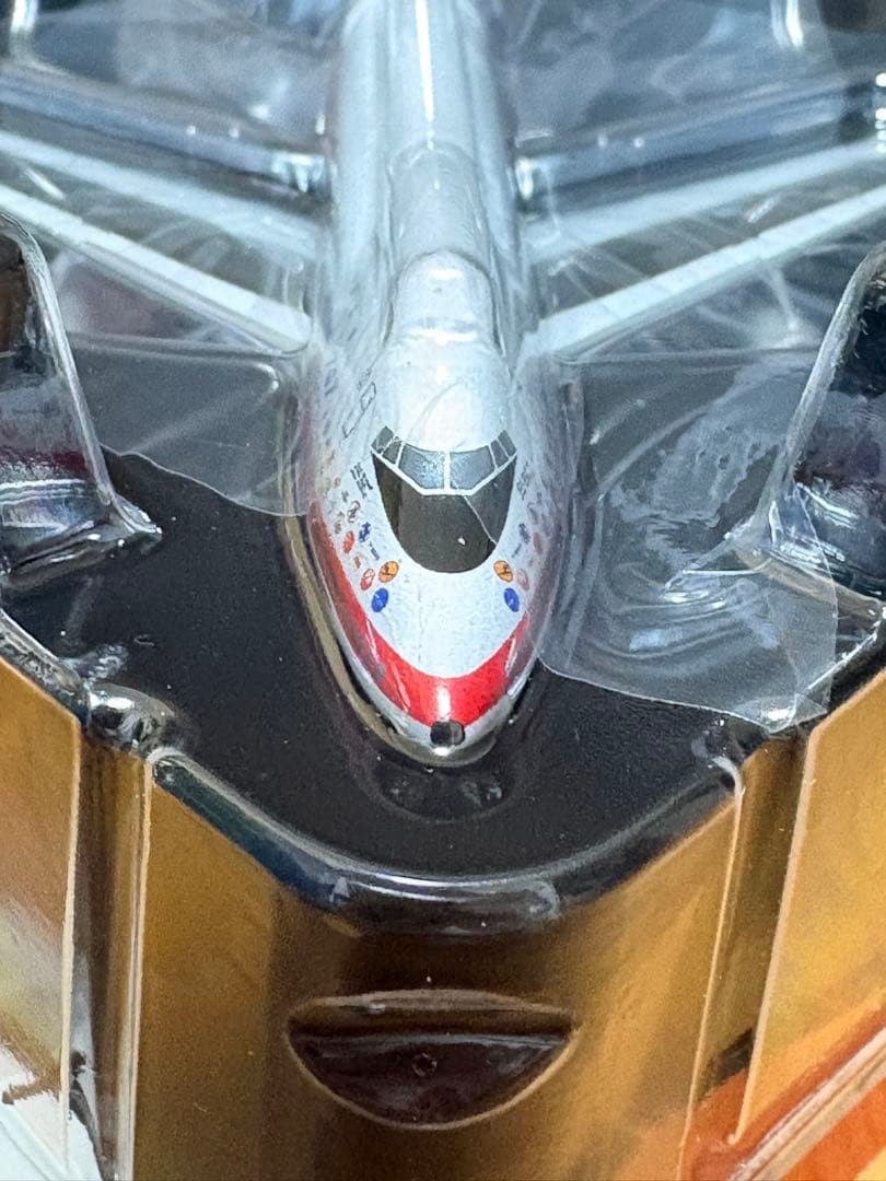 NGlite ボーイング747-100 試作機N7470 1/400 希少