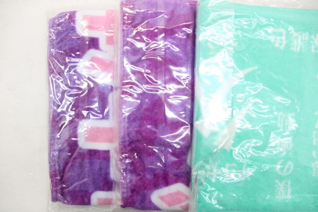 久保史緒里 グッズ まとめ タオルなど 未開封 42-TO0130-22