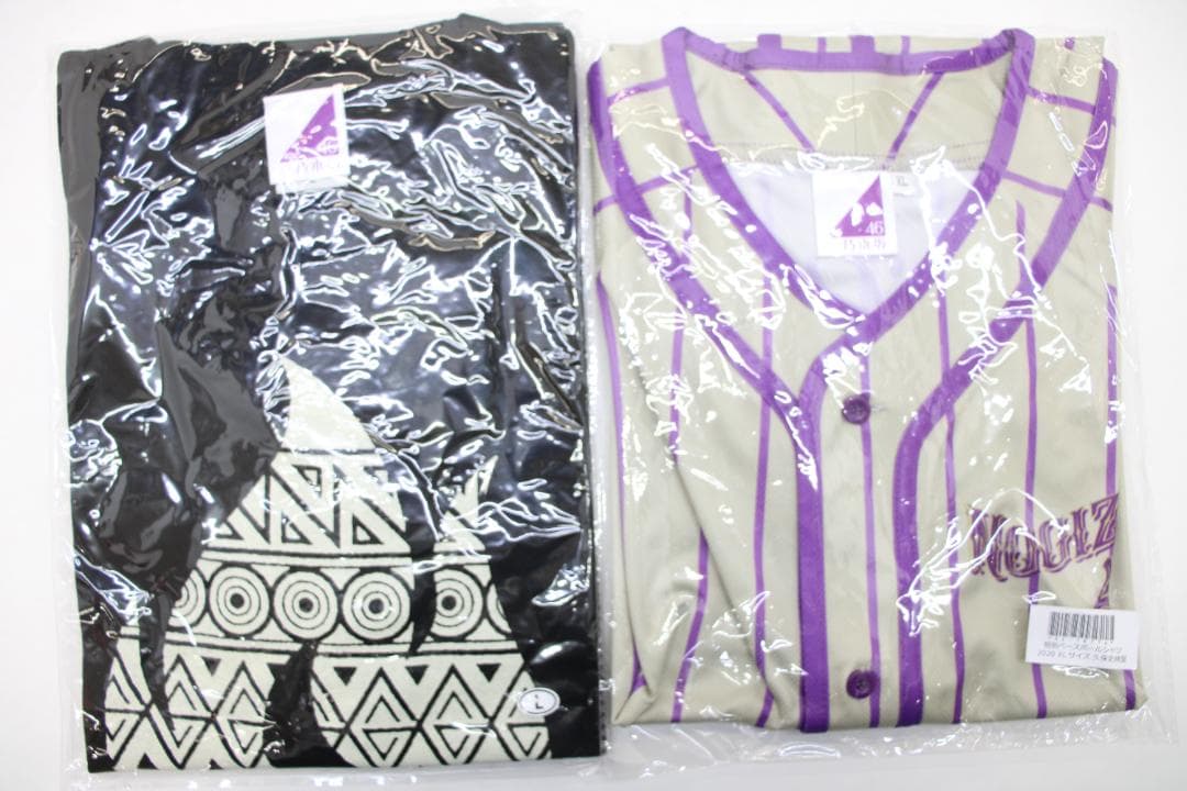 久保史緒里 グッズ まとめ タオルなど 未開封 42-TO0130-22