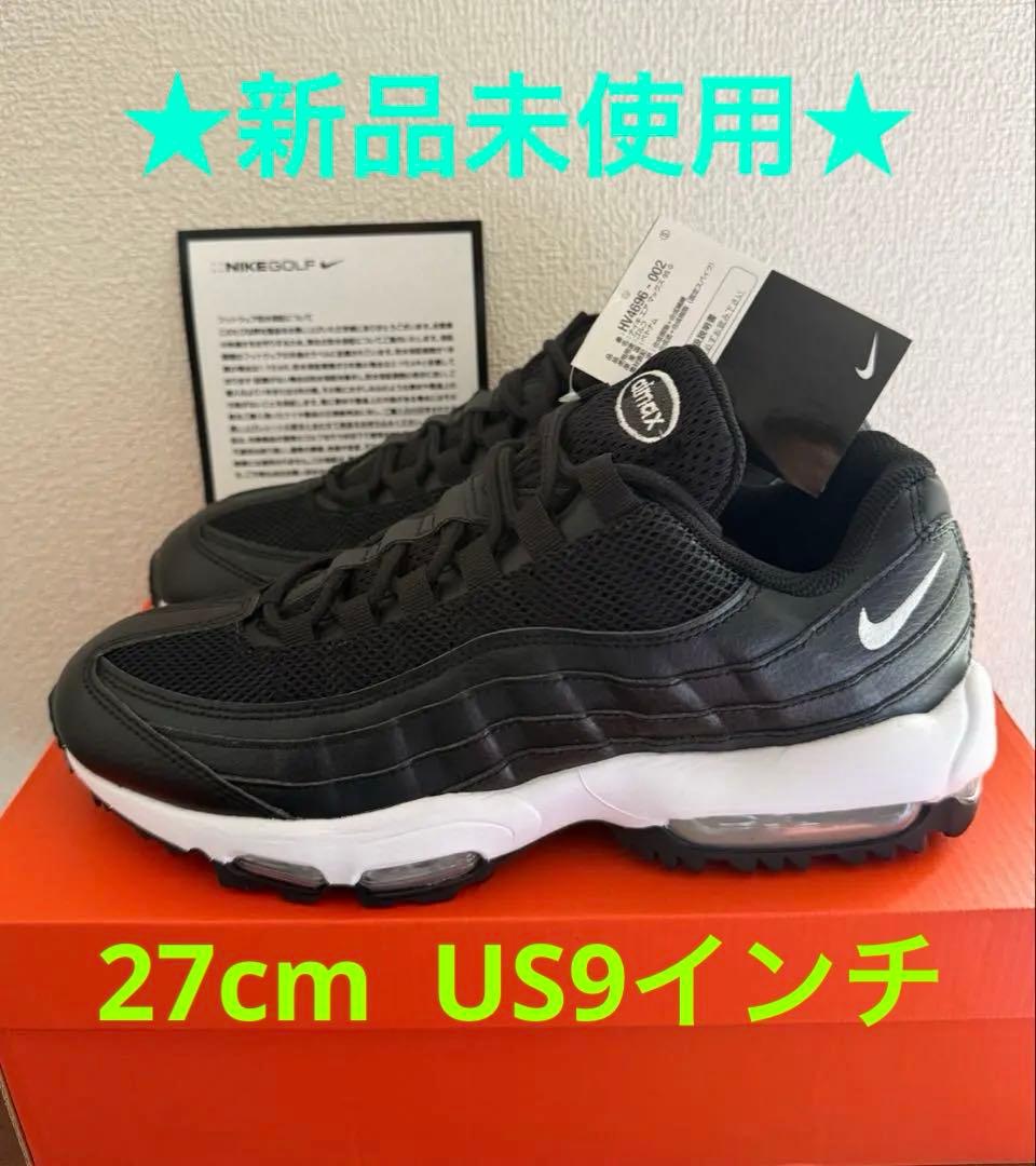 ★新品★ナイキ　エア マックス 95 G NIKE AIR MAX 95 黒