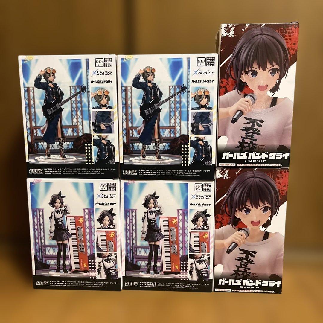 ガールズバンドクライ　フィギュア　６点セット