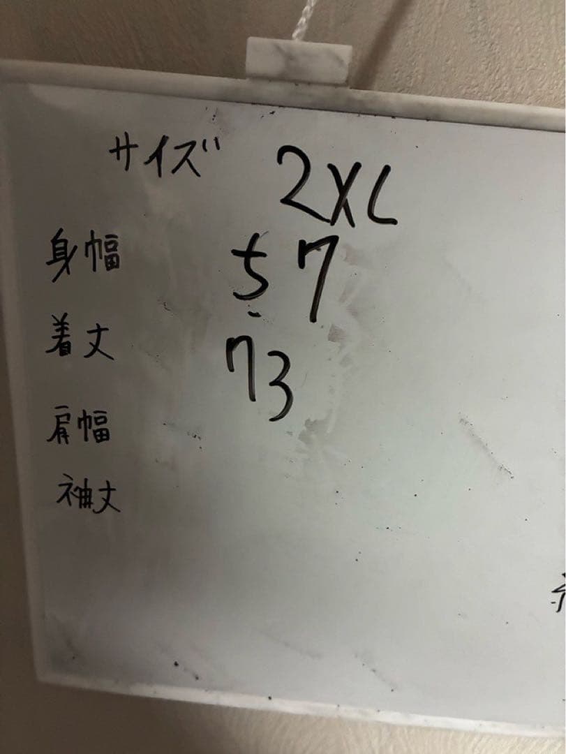 アディダス レアルマドリード 24-25 アウェイ オレンジ ユニフォーム2XL