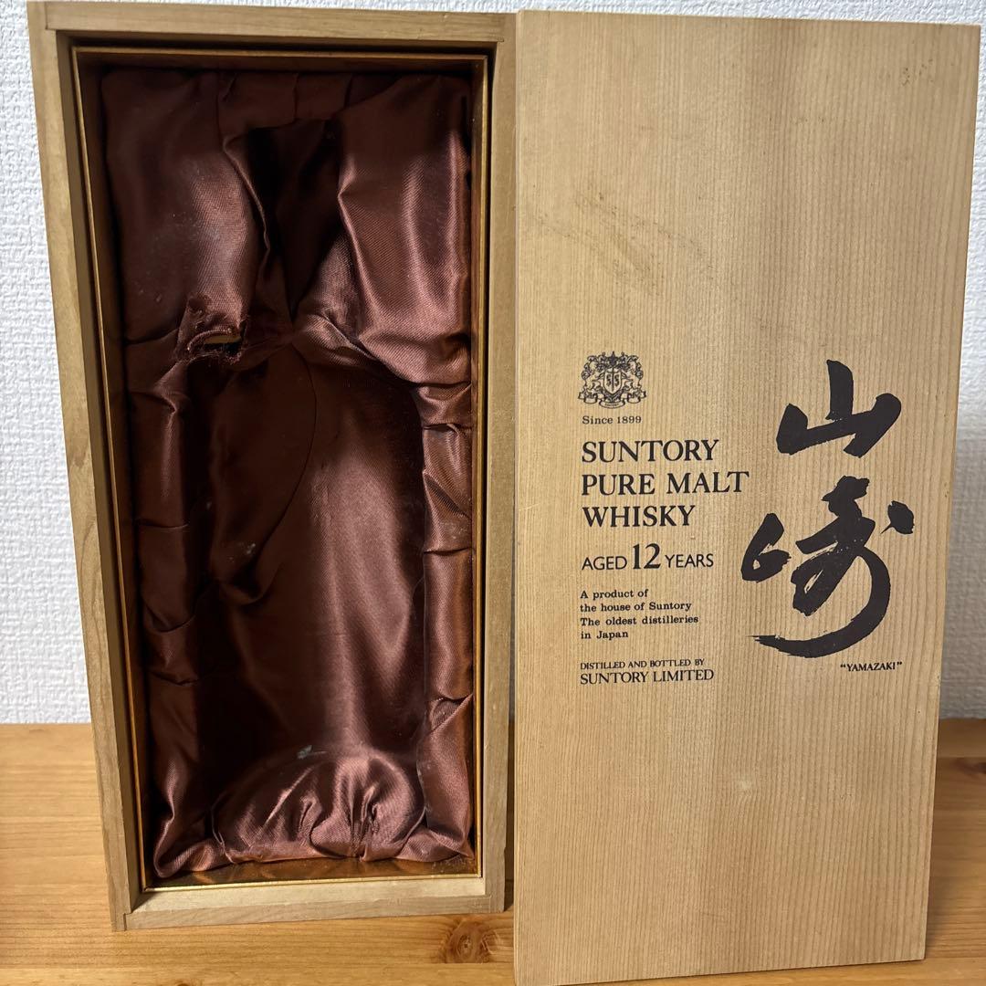 サントリーピュアモルトウイスキー　山崎12年　特級　760ml 向獅子　冊、箱❷