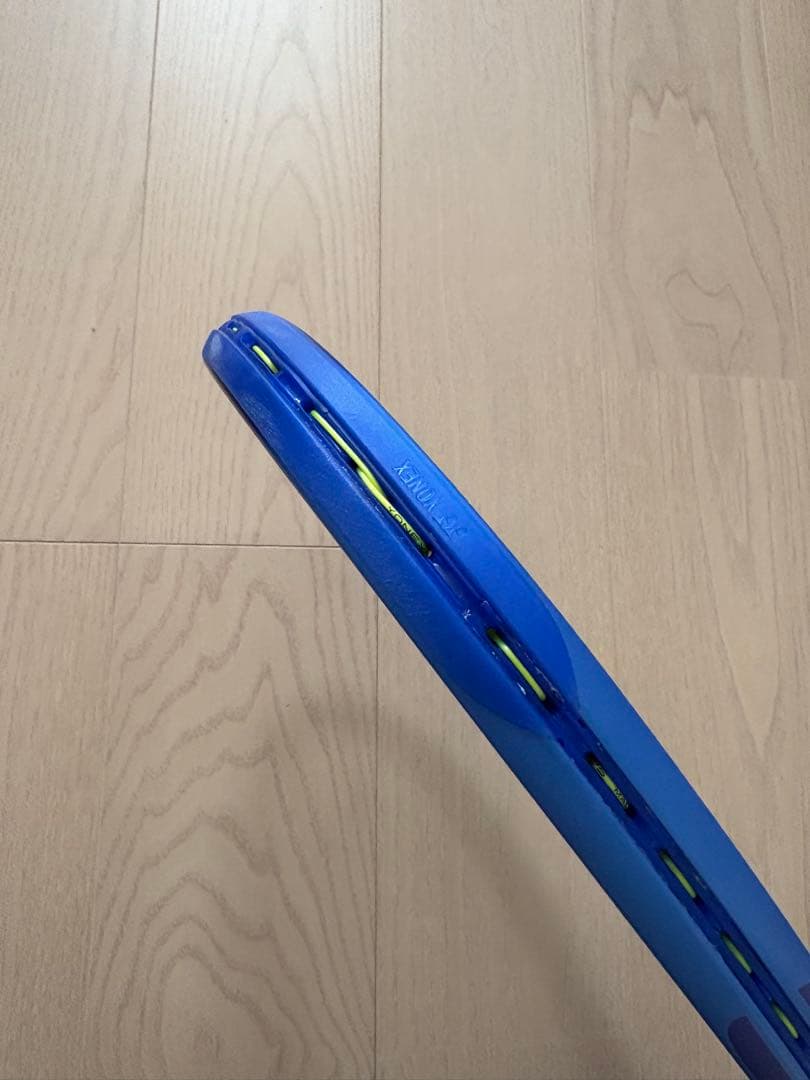 【美品】イーゾーン100ツアー EZONE100Tour