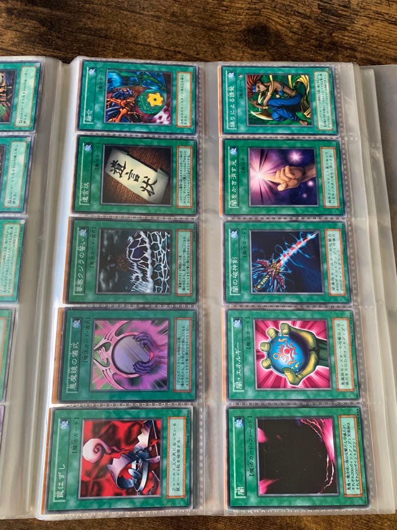 遊戯王カード初期 おまけ付き