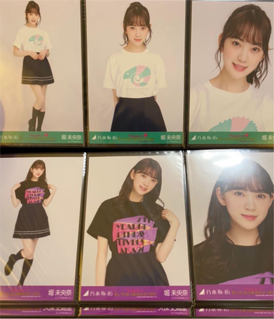 西野七瀬卒コンTシャツ＆7th バスラTシャツ