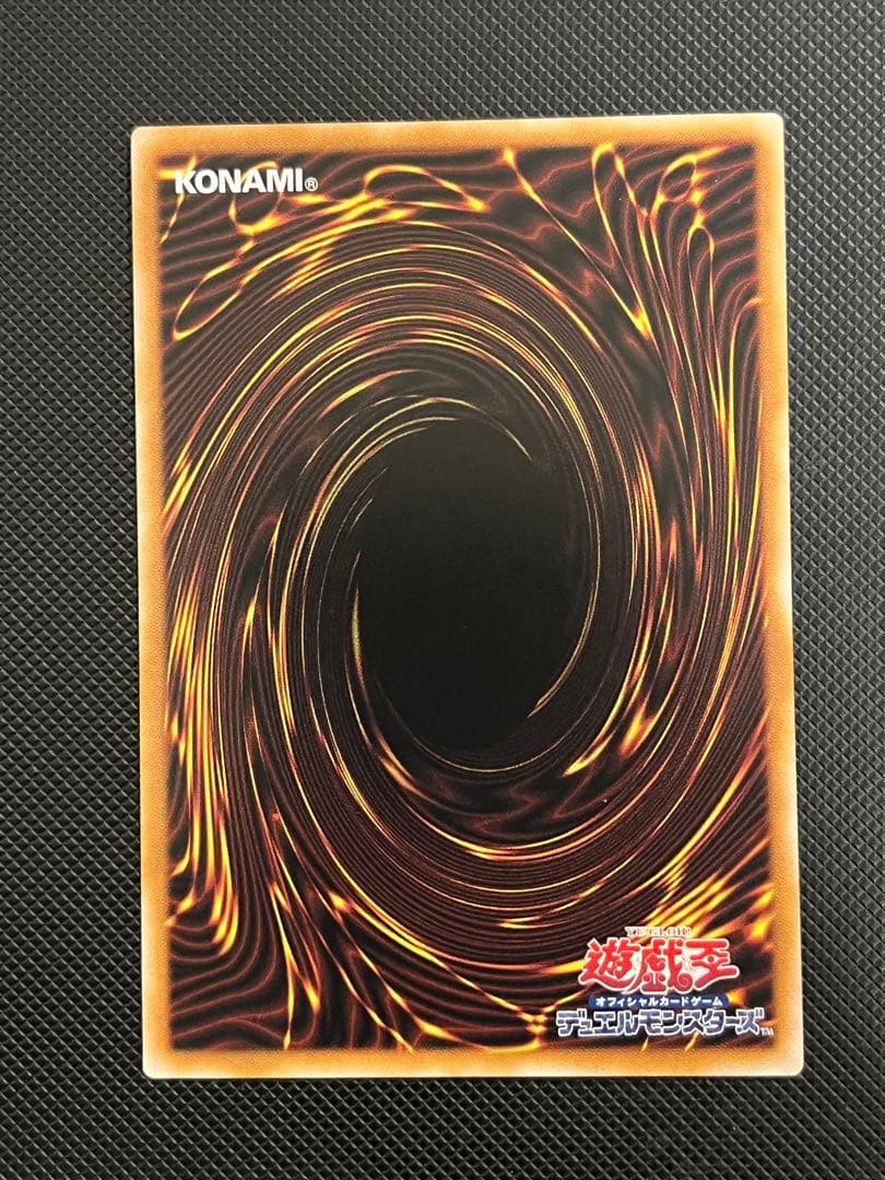 遊戯王　魔術師の弟子 ブラックマジシャンガール　25th シク　日本版　＋おまけ