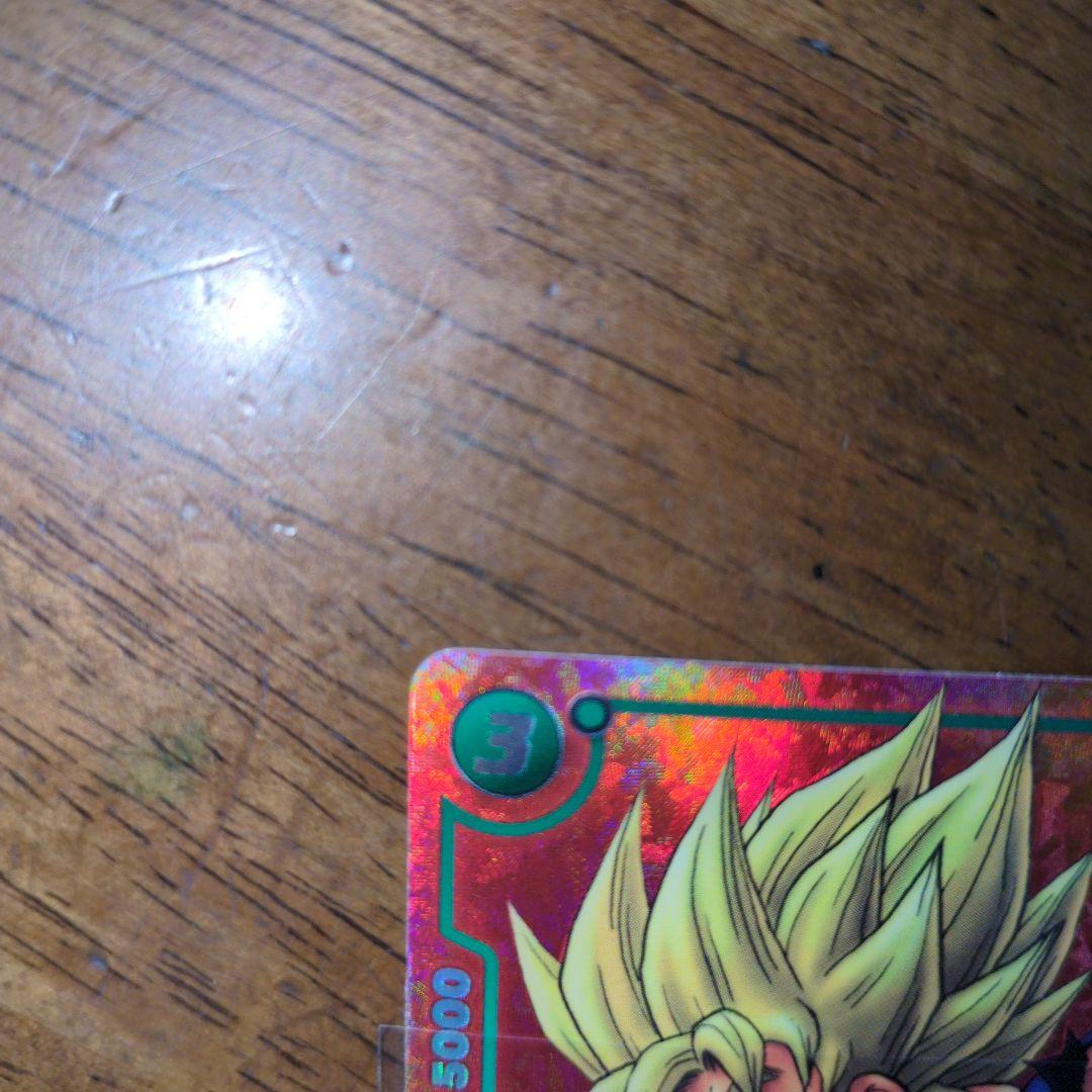 孫悟空 リミテッドパック01 パラレル fp-034 pr フュージョンワールド