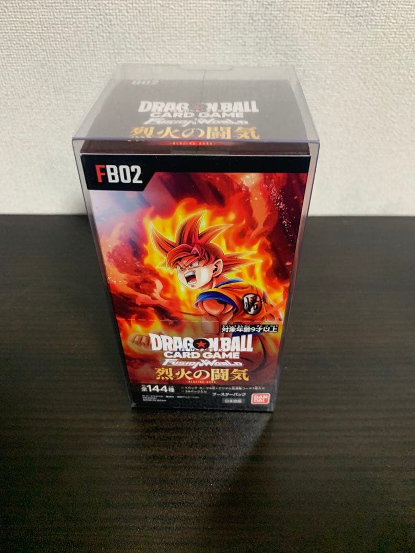 3/21まで出品【テープ付き未開封】ドラゴンボールカード 3BOX