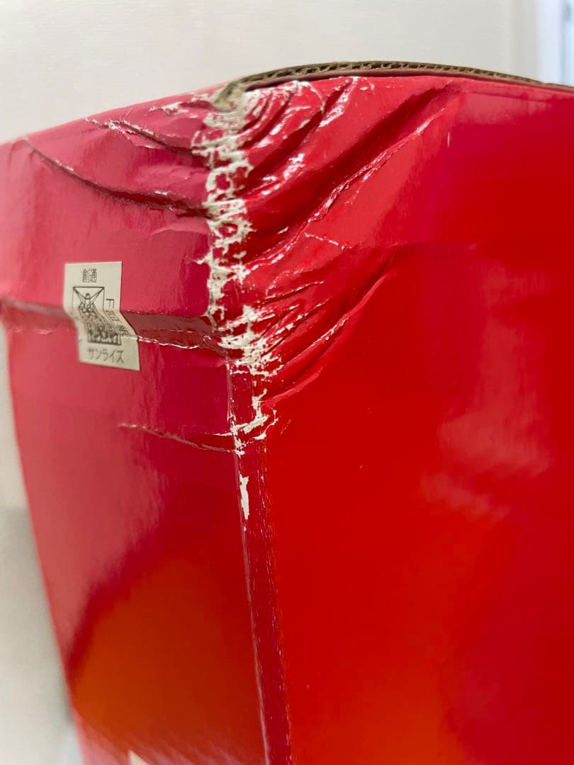 ⚠️貴重品‼️レア 新品未開封　ジャンボグレード　MS06S ZAKU II