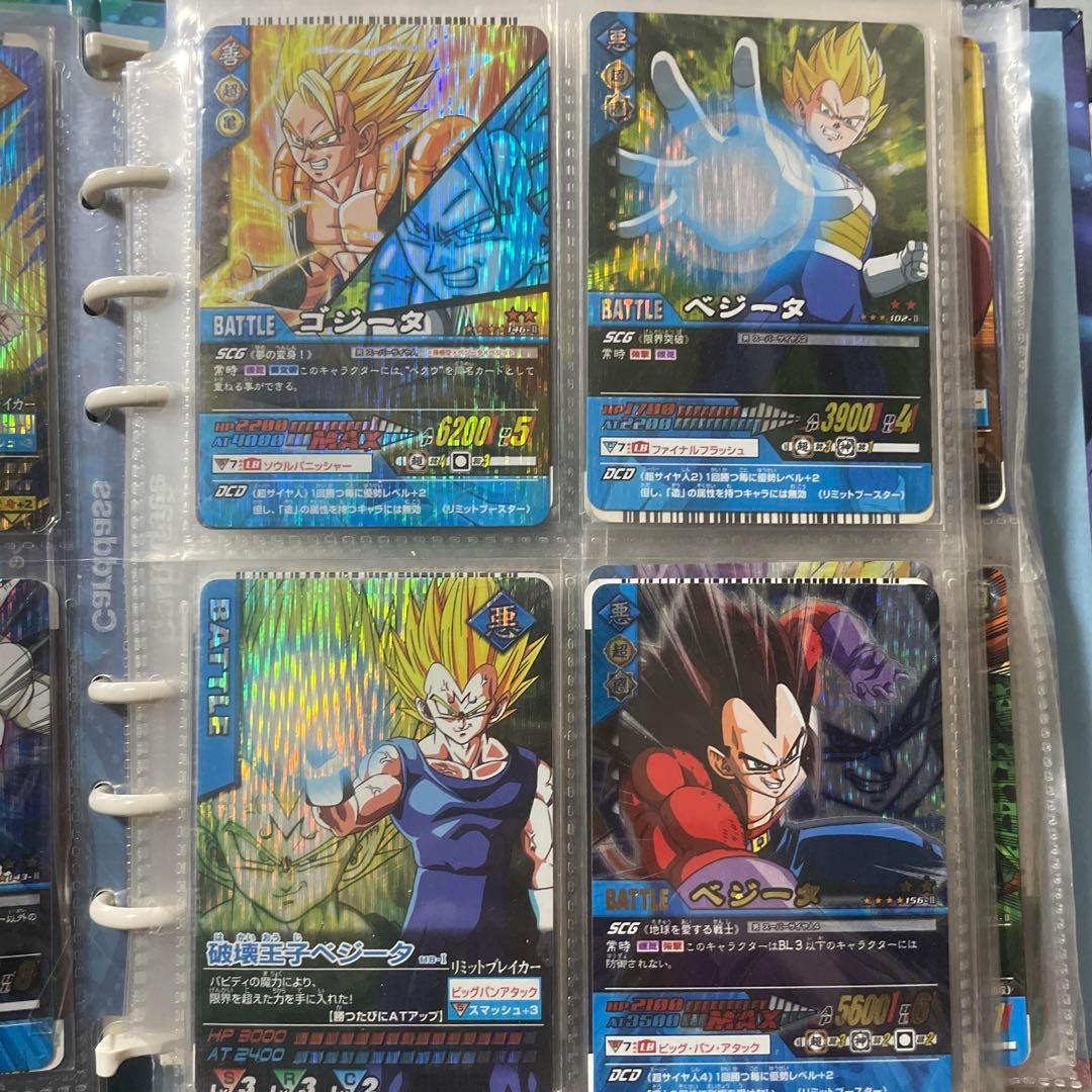 ドラゴンボールZデータカードダス　まとめ売り