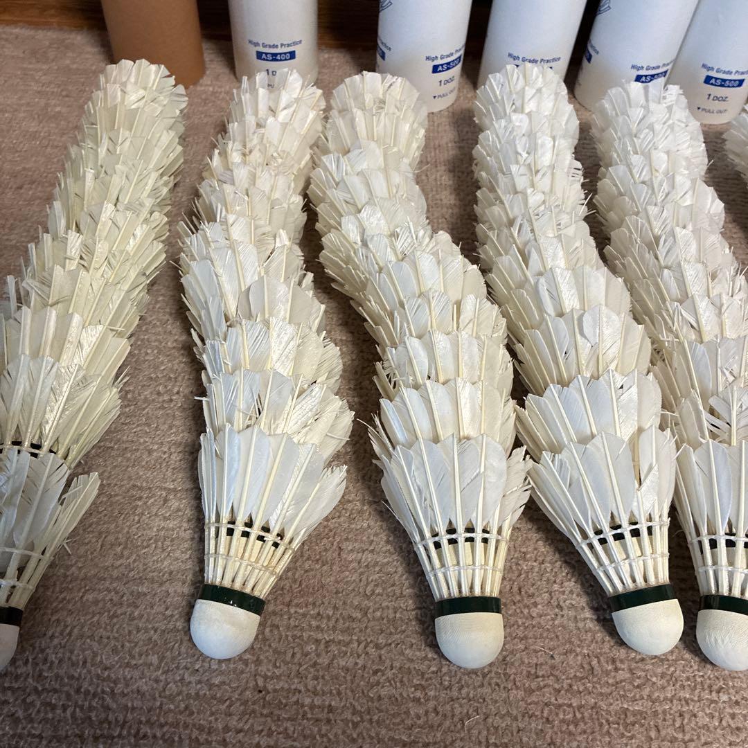 送料無料　YONEX AEROSENSA 400 500 羽根シャトル 訳あり