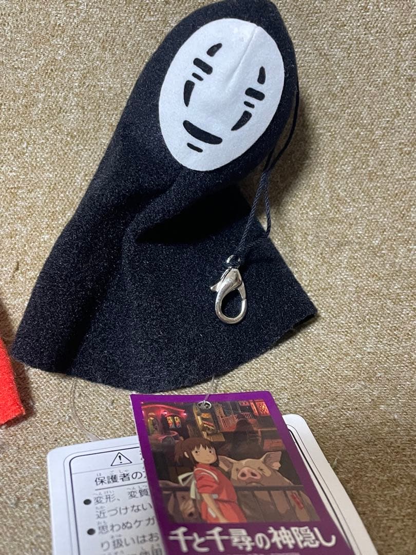 【激レア】千と千尋の神隠し　ぬいぐるみマスコット　ぶるぶるマスコット　ハエドリ