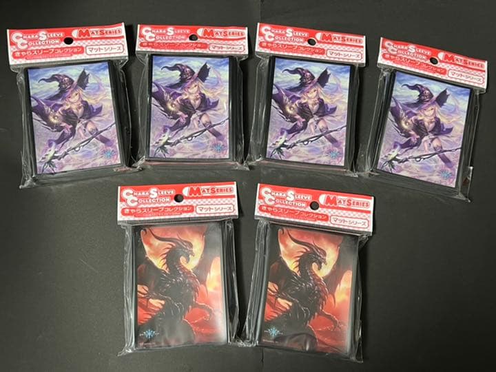 シャドバスリーブ（まとめ売り）