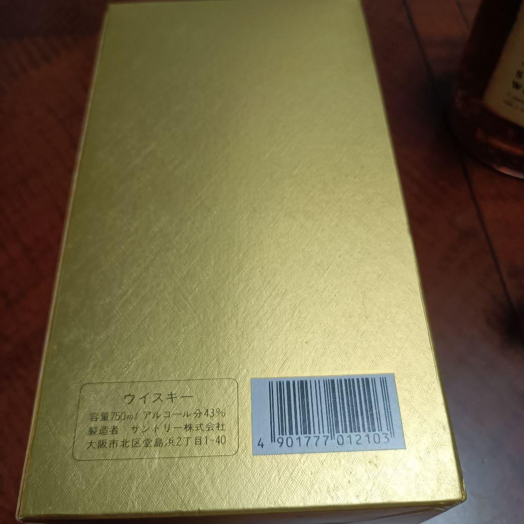 サントリー 響 ウイスキー 裏ゴールドラベル