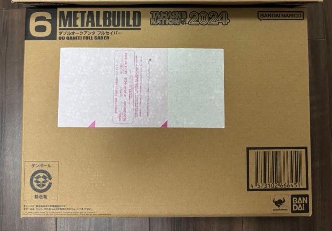 メタルビルド ダブルオークアンタ フルセイバー オプションセット