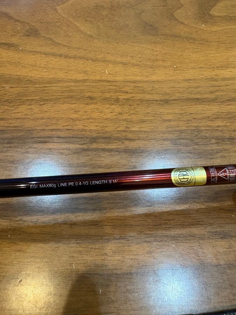 シマノ　セフィアss TIP EGING F-S511M-S ティップランロッド