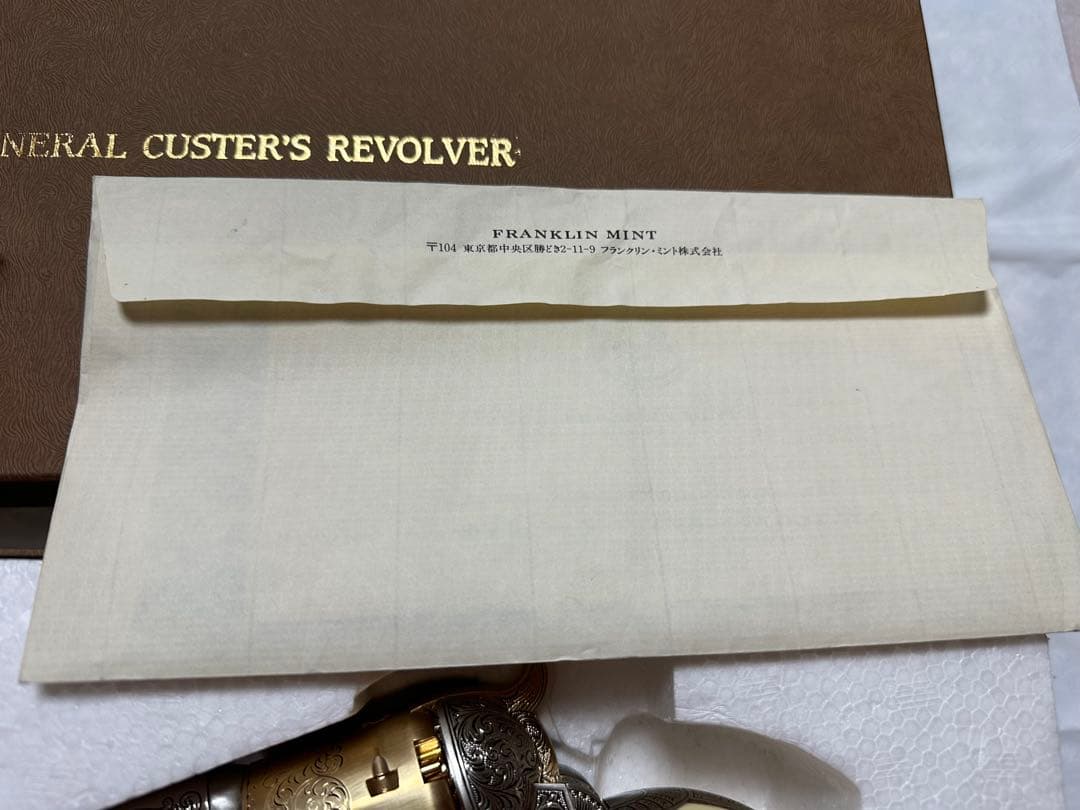 マルシン工業 未発火 フランクリンミント カスター将軍のレボルバー 樹脂製