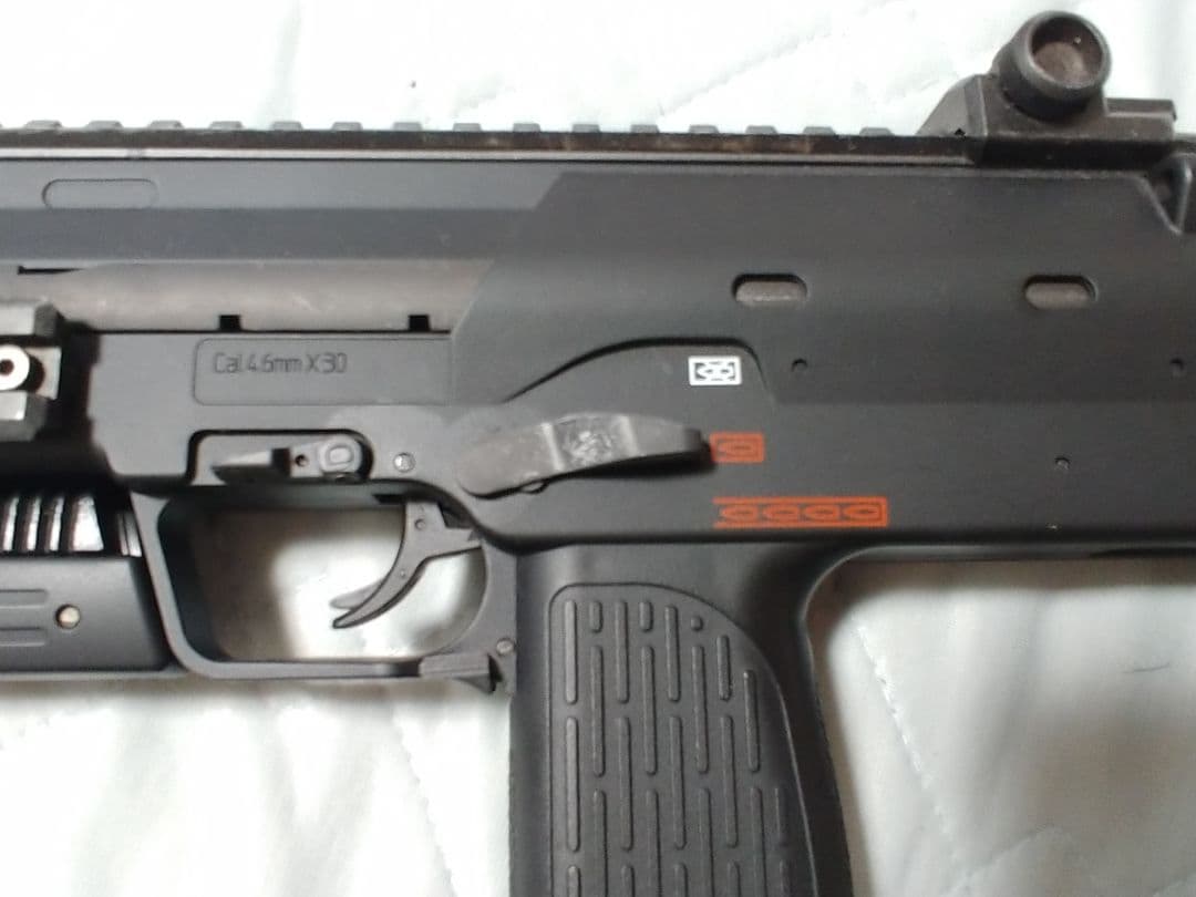 トイガン MP7 r_192150_od