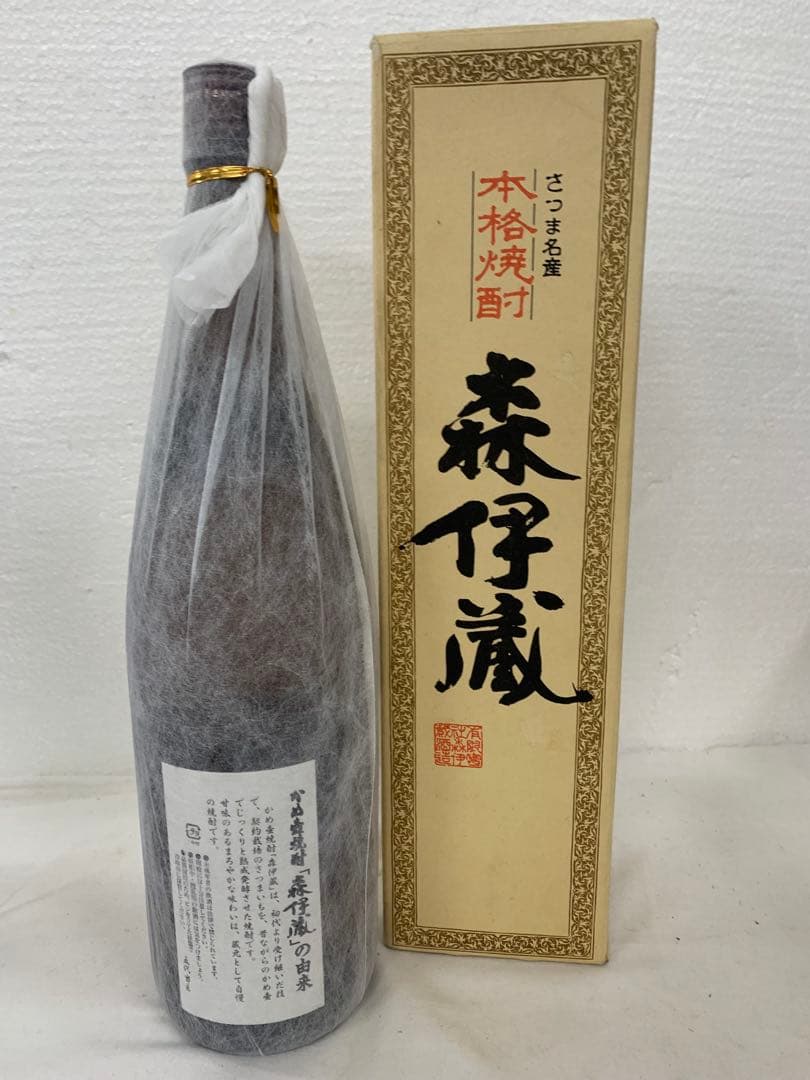 【年末特価】森伊蔵1800ml 箱入