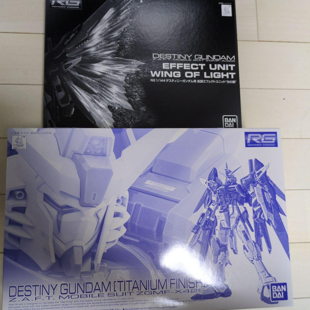 その他 DESTINY GUNDAM TITANIUM FINISH 1/144
