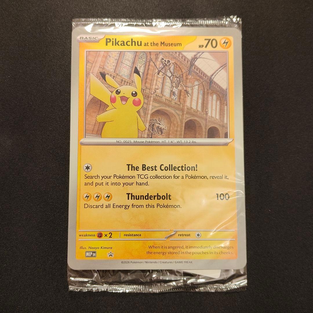 ピカチュウ　博物館　プロモ　Pikachu at the Museum