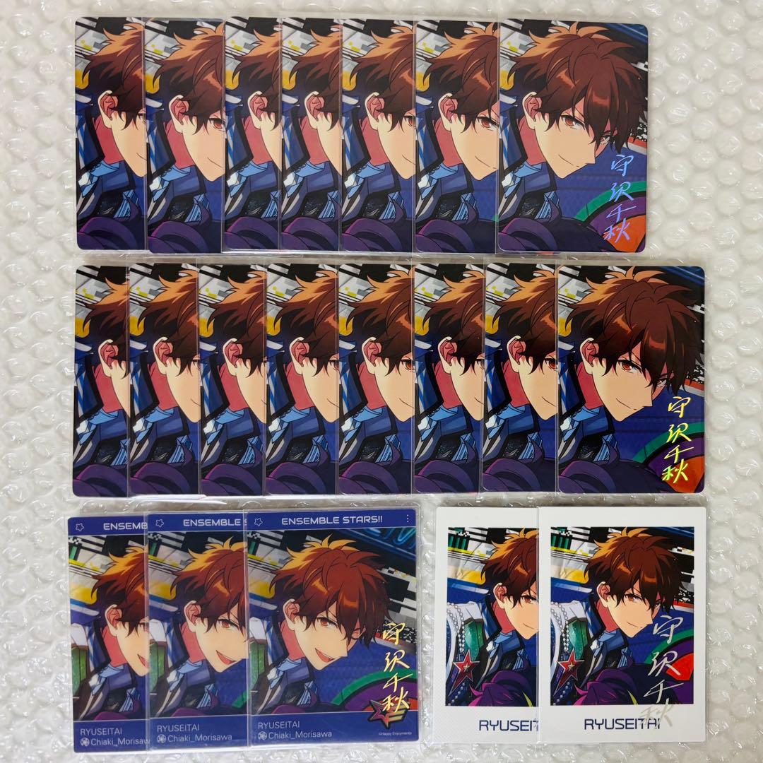 めるるん様 リクエスト 4点 まとめ商品